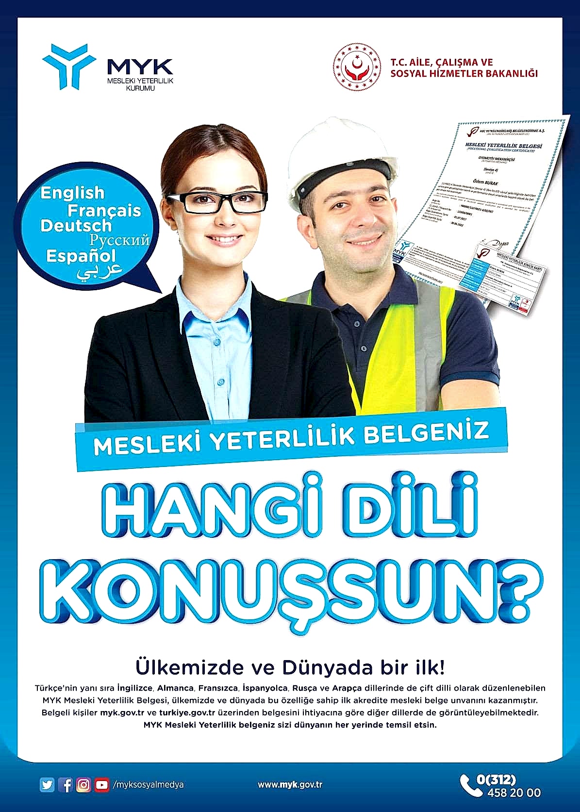 MYK BELGELENİZ HANGİ DİLİ KONUŞSUN